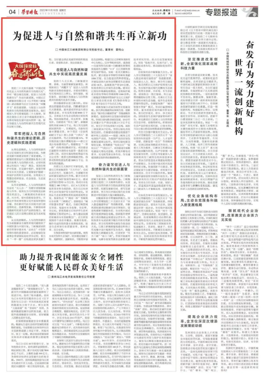 圖片1